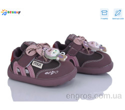 Кроссовки Bessky-Kellaifeng